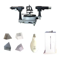 Cauchy's constant / Dispersive power of prism